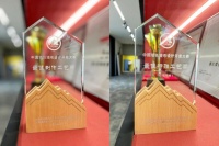 爱漫时:中国睡眠经济整体市场规模增长迅速,企业反应要快!