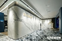 马可波罗瓷砖质量怎么样?一文详细了解一下