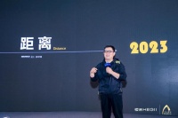 质美中国|孙华锋:追求品质是社会全面进步的体现
