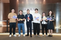 潮这儿看|媒体×设计师逛展团走进联邦家私