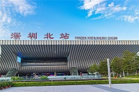 深圳北站N空间“深港爱家节”,深港家装家居消费好选择!