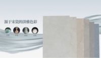 又是一年开学季,选对箭牌瓷砖让孩子沉浸式学习!