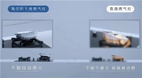 做饭怕干烧?海尔燃气灶:60秒自熄火
