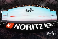 森荣介:能率(中国)30年,进阶新创变!用卓越产品构筑现代厨房空间