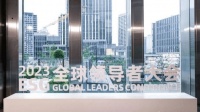 ESG赋能之下,SLOAN仕龙的可持续发展理念及实践