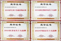 美高实业:办公家具空间呈现专家 优美空间的规划师