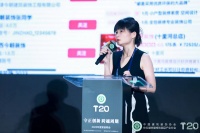 今朝装饰总经理戴仙艳:形成全媒体矩阵,从获客渠道上积极创新