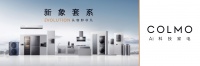 COLMO生活进化论第四季丨“双龙骑士”唐立梅:用热情引导理享,以理性引领生活进化