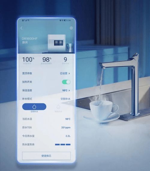家庭饮水迈入“智慧生态” A.O.史密斯冷热即饮净水机无缝接入AI-LiNK平台