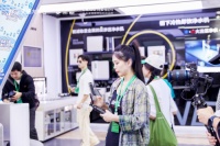 步履不停见山水!“City Walk好水之旅”助力破壁年轻圈层