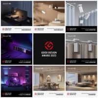GOOD DESIGN AWARD 2023正式官宣!易来狂揽四项大奖获国际权威认可