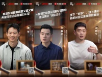 亚运会完美闭幕!联塑凭何摘下多个热搜?