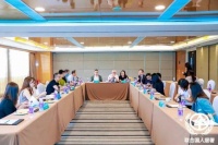 拥抱零碳未来|东鹏控股出席联合国人居署《未来城市顾问展望2023》报告中期会