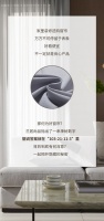 【玉兰】好窗帘是什么样?一组数字为你揭秘真相!