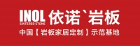 用设计阐释设计,揭新九月新浪家居×金堂奖×依诺岩板「2023卓越设计青年TOP10」榜单