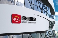 家居行业大促再开火,鲁班到家发放超2亿元企业补贴
