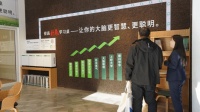 得高参展第82届中国教育装备展示会,点亮富氧学习装备新领域