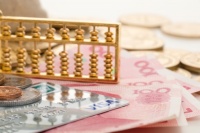 公积金装修贷款怎么办理?装修贷最长可以贷几年?