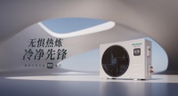秋冬季中央空调怎么选?海信中央空调知风系列性能出众
