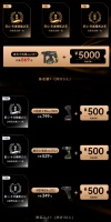 百万蓝领师傅逐梦IP大奖,鲁班到家2023匠心奖投票火热进行中