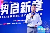 中国建博会展商营销负责人谢治彬:中国门窗市场大有可为