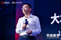 好博窗控总经理王广彦:坚持五金控制系统的研发与创新,推动门窗企业发展与变革