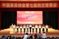 左右沙发荣登“中国家具十大品牌”榜单,“质”造幸福生活!