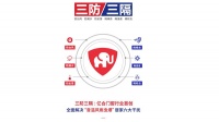 节能小妙招，拥有一扇好门窗，这个冬天不太冷！