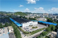 行业最多!海尔冰箱3个工厂入选国家级“绿色工厂”