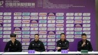 2023-2024中国排球超级联赛丨惠达卫浴助力，男排超燃首战