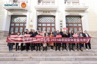 是谁的“冠军”DNA在跳动?森歌联动顶流力量 全面释放品牌势能!