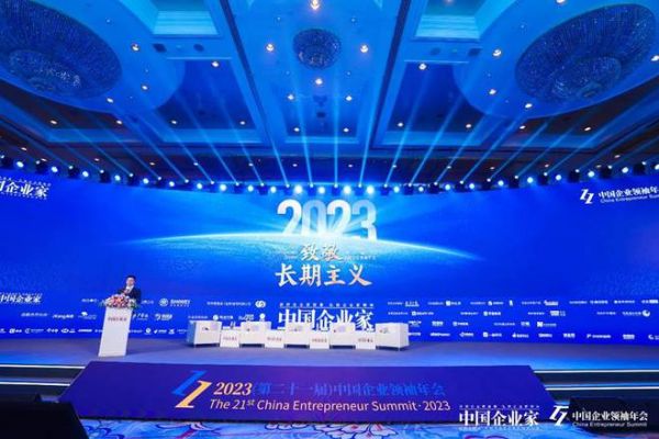 Jia Feng, chairman of Hua Najia Group： Digitalization makes management visualization, making customer service more transparent