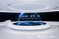 以光之名·耀见未来|蓝景助力西北电力设计院数智展馆开启“光电”之旅!