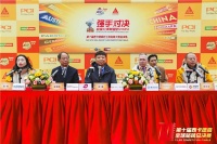 直击发布会现场,听大咖分享(II)