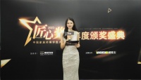 致敬平凡力量,鲁班到家2023匠心奖完美收官!