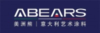 ABEARS | 美洲熊艺术涂料,以冠军之名 为品牌加冕!
