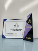 聚力母婴赛道,elittle逸乐途斩获2023孩子王全球合作伙伴大会双料大奖