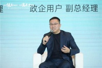 海尔空调:做智慧空气解决方案的专家,以更加开放的姿态形成资源联动
