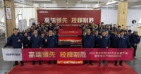 高端领先,规模制胜|2023 年友邦第 100 万台电器下线!