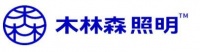 木林森践行品牌愿景,为国人提供优质光环境