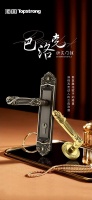 巴洛克风格解析|顶固门锁新品,巴洛克的艺术再现
