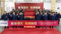 友邦吊顶总经理韩耘:友邦致力于成为顶部嵌入式电器领导者