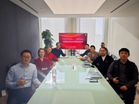 深度聚焦智能照明,Yeelight易来与小米完成战略合作协议签约仪式