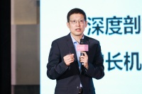 贝壳李文杰:品质服务是共建美好人居的破局之道