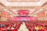 从中国增长王到全球增长王 大角鹿升级为中国瓷砖首个全球品牌