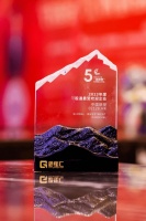 喜报!中国联塑荣获金格奖“年度港股通最受欢迎企业”奖项!