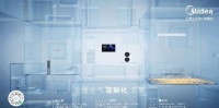 美的家用中央空调:领航家居舒适度,冠名华夏家博会10城展会