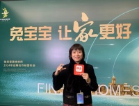 兔宝宝年会明星经销商专访 | 胡养萍:策略驱动增长,服务塑造品牌