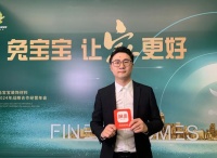 兔宝宝年会明星经销商专访 | 王振:细分渠道管理,提升市场份额