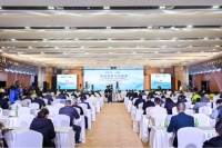 科技赋能!九牧助力全球首个厕所科技行业报告发布!